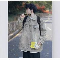 cms/erpbt/backend/web/uploads/erp/collection/images/Men Clothes/XINBAIHUI/EN0225059/img_b/EN0225059_img_b_5
